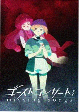 机械心跳 西瓜影院科幻动漫在线观看